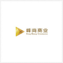 峰尚商業