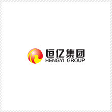 恒億集團