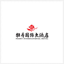 牡丹國際大酒店